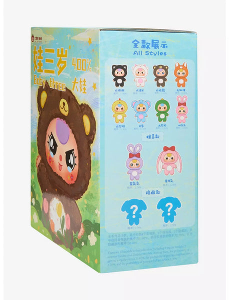 Baby Three 400% Big Baby Plush Blind Box